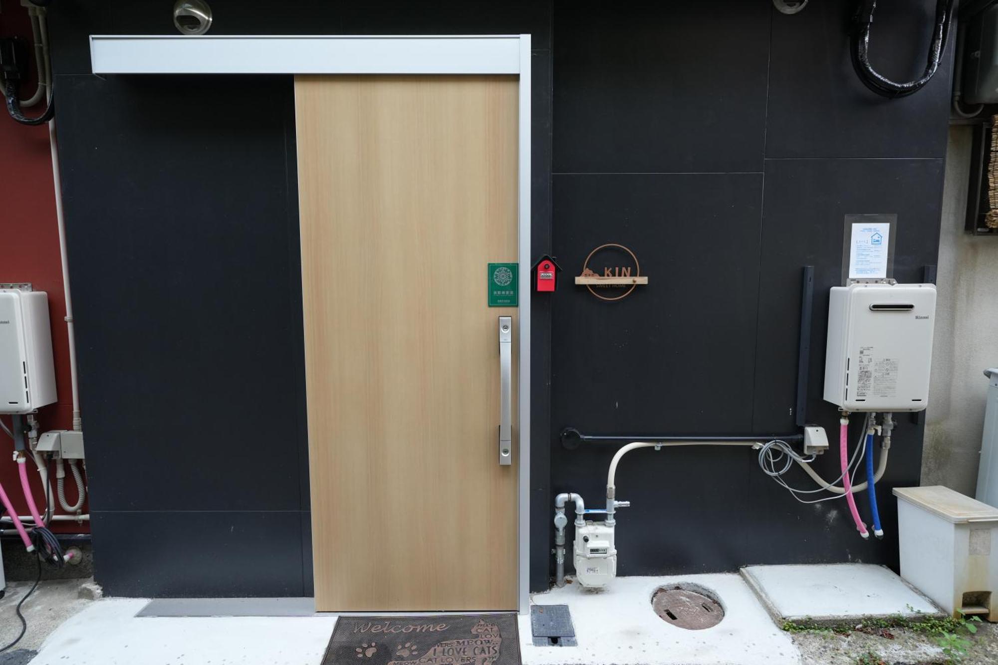 三十三kin Villa Kyoto Exterior foto